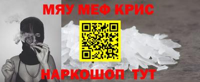 дживик Вышний Волочёк