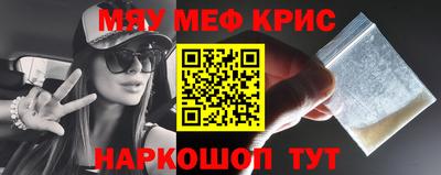 дживик Вышний Волочёк
