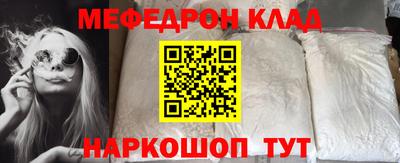 дживик Вышний Волочёк