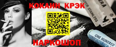 гашиш Вязьма