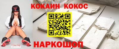 дживик Вышний Волочёк