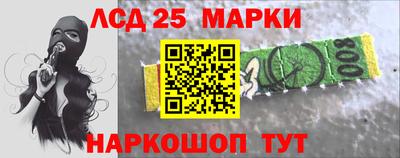 дживик Вышний Волочёк