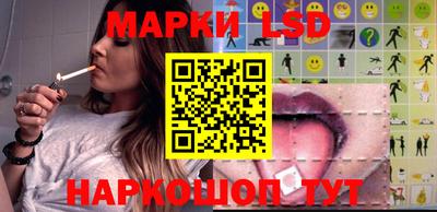 метамфетамин Вязники