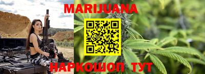 ГАЛЛЮЦИНОГЕННЫЕ ГРИБЫ Гулькевичи