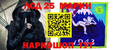 метамфетамин Вязники