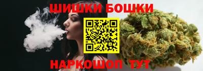 метамфетамин Вязники