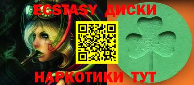 гашиш Вязьма