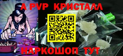 гашиш Вязьма