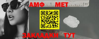 ГАЛЛЮЦИНОГЕННЫЕ ГРИБЫ Гулькевичи