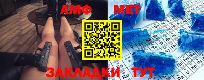 ГАЛЛЮЦИНОГЕННЫЕ ГРИБЫ Гулькевичи