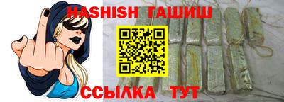 дживик Вышний Волочёк