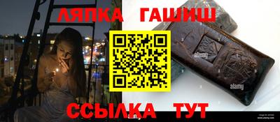дживик Вышний Волочёк