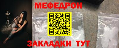 дживик Вышний Волочёк