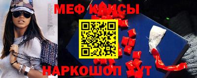 гашиш Вязьма